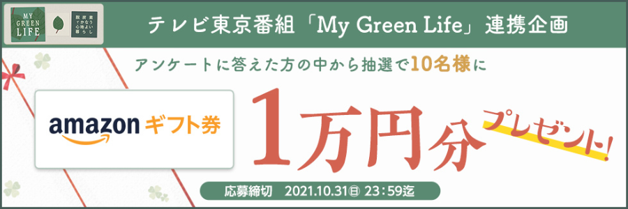 900・・00_CP繝上y繝翫・.png