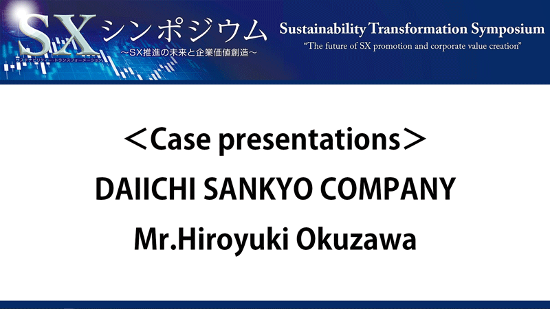 Mr.Hiroyuki Okuzawa,DAIICHI SANKYO COMPANY　Case presentations
