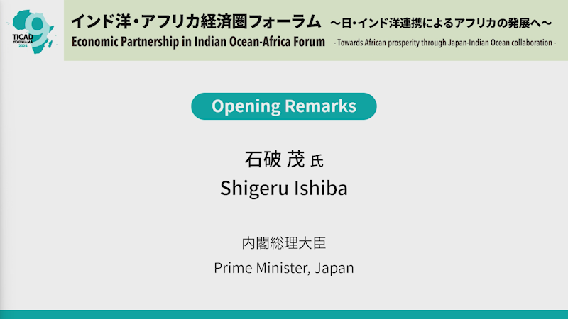 Shigeru Ishiba Prime Minister, Japan OPENING REMARKS