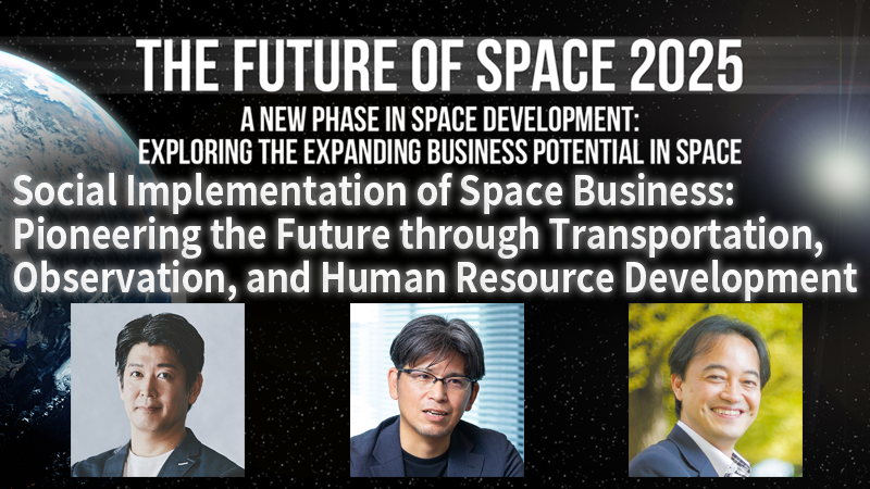 Social Implementation of Space Business
