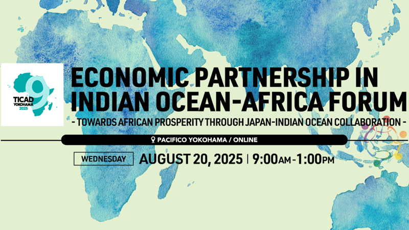 ECONOMIC PARTNERSHIP IN INDIAN OCEAN-AFRICA FORUM