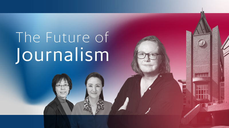 Symposium "The Future of Journalism 2024"