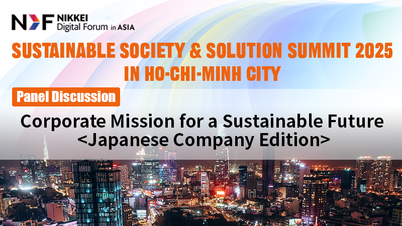 Corporate Mission for a Sustainable Future &lt;Japanese Company Edition&gt;