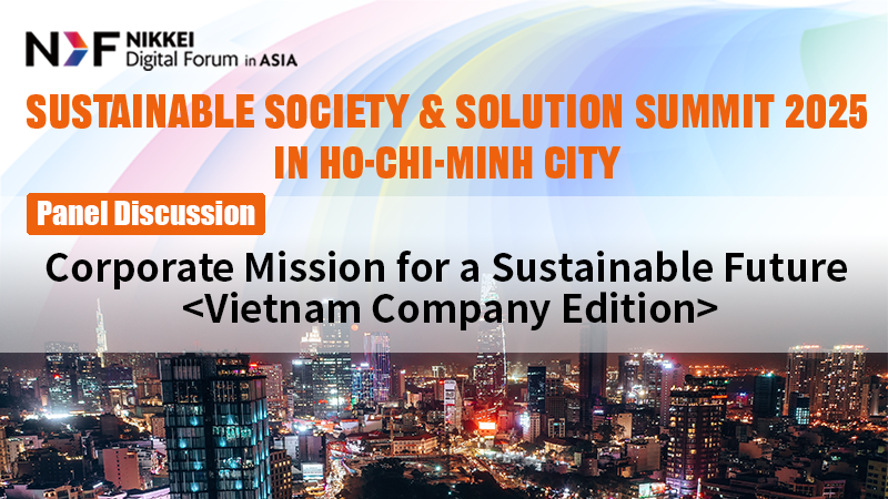 Corporate Mission for a Sustainable Future &lt;Vietnam Company Edition&gt;