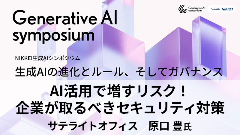 【中古】 ネットワーク時代の知的行動術 情報の整理と活用/生産性出版/市川寧 8/30(金)】生成系AIが製造業にもたらす未来「生成系AI活用法