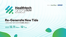 Healthtech/SUM2023