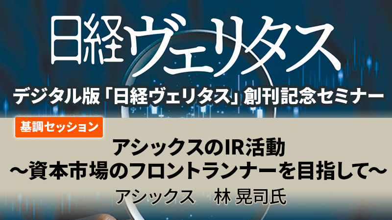 日経ビジネス 総集版 DVD 35周年記念 40th ANNIVERSARY BEST OF THE BEST LIVE!!!!! TSUYOSHI