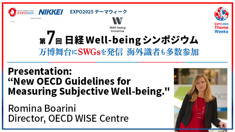 Romina Boarini, OECD WISE Centre "New OECD Guidelines for Measuring Subjective Well-being."