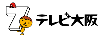 提供元メディアロゴ