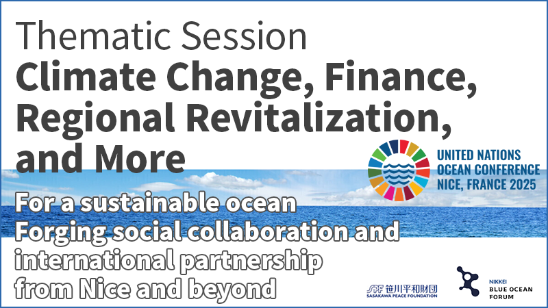 Climate Change, Finance, Regional Revitalization and More