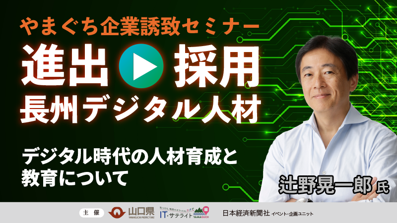 【希少DVD】日本経済新聞の読み方講座　基本編 希少DVD】日本経済新聞の読み方講座 基本編 希少DVD】日本経済新聞の